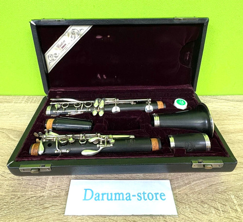 Yamaha ycl 851ii - custom, bb