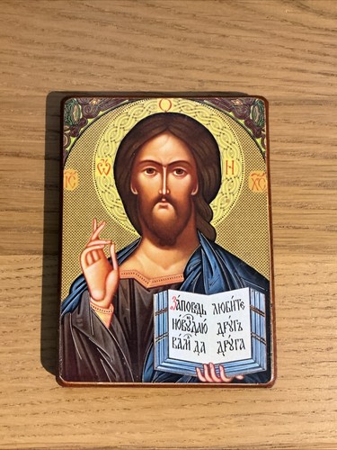 Jesus christ ikon orthodox - christ,