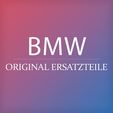 Genuine BMW Exhaust Radiator