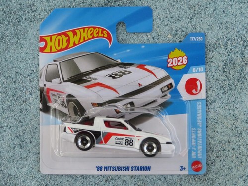 Hot wheels h6j - hot,