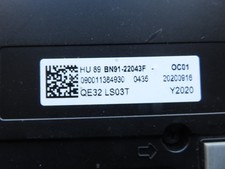 SOC1000T One Connect Box Frame