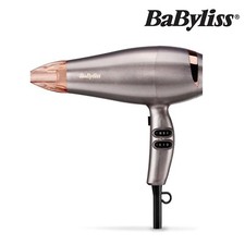 BaByliss 5336BU Elegance Corded Hair Dryer 2100W 3 Heat And 2 Speed Settings