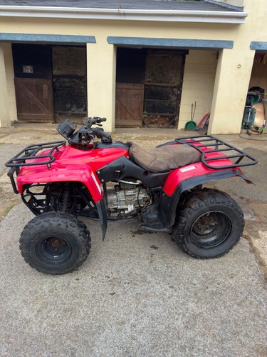 Honda trx recon fourtrax 250 - trx,