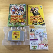 JAPANESE Nintendo 64 Boxed N64 NTSC J - Donkey Kong 64