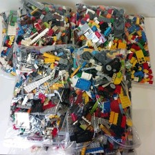 LEGO 2Kg Bundle of Bricks