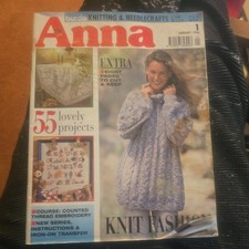 Anna  - Burda  Knitting &