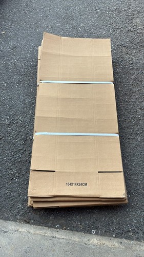 Large flat cardboard boxes - flat,
