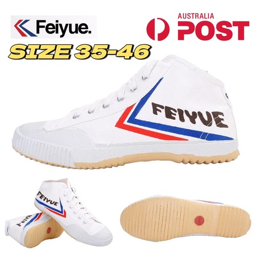 Adult feiyue high top - feiyue, shoes