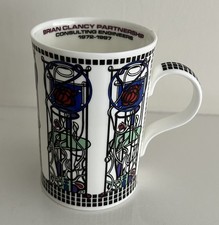 Vintage Rennie Mackintosh - Mackintosh Wren Giftware. Fine Bone China.