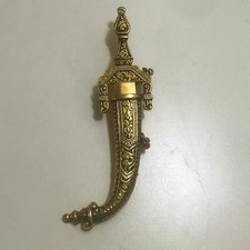 Vintage Damascene Scimitar