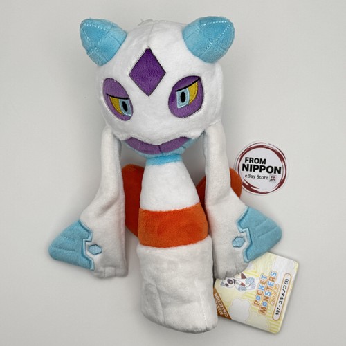 New sanei boeki pokemon - new, all