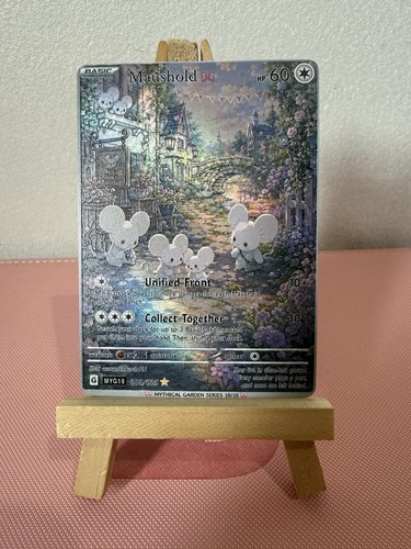 Maushold mythical garden - maushold,