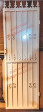 Garden Door/ Garden Gate/ Side