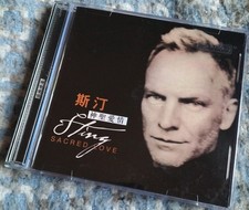 Sting Sacred Love Hybrid HDCD 2 CD Album Import