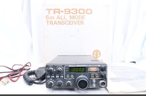 Kenwood 9300 50mhz - kenwood,