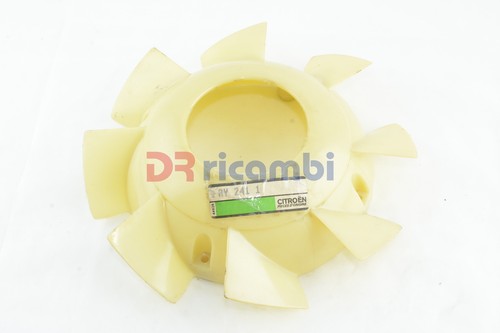 Radiator fan engine cooling - fan,