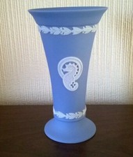 Wedgwood Blue Jasper Ware ~ Waterford Seahorse Vase