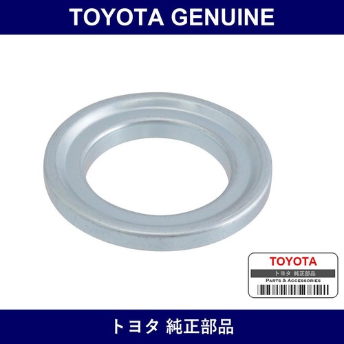 Genuine fit toyota front drive - toyota,