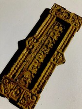 antique original letterbox