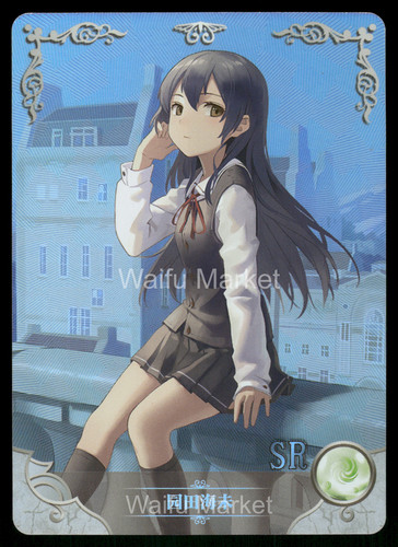 Umi sonoda love live - live!, waifu