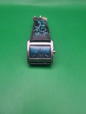 Vintage Silver Rectangular