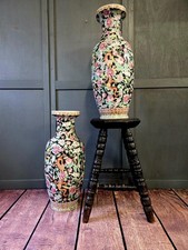 Pair of Large Chinese