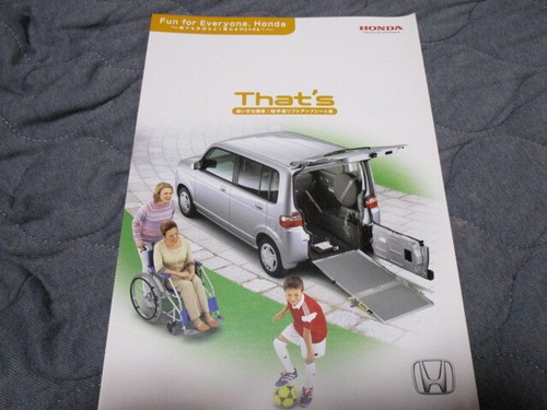 0521 published june 2004 - in,