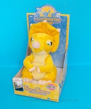 VINTAGE LAND BEFORE TIME FLOP-A-SAURUS BEANBAG DINOSAUR FRIENDS SOFT CERA BOX