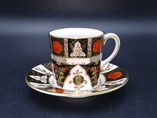 Abbeydale Chrysanthemum Coffee