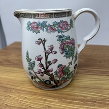 Maddock Indian Tree Pitcher