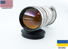 Vintage Silver JUPITER-11