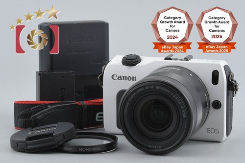 Canon eos white 0 - canon, m
