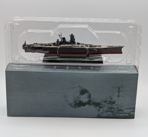 Ijn yamato atlas - ijn,