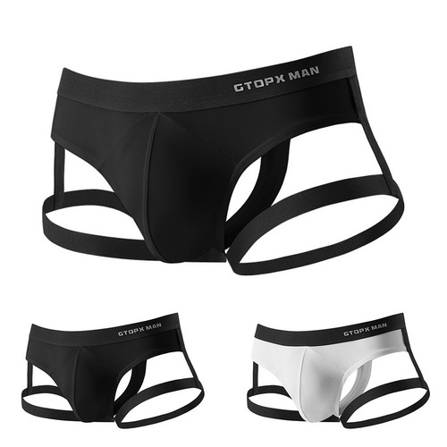 Comfortable men underpants - comfortable,