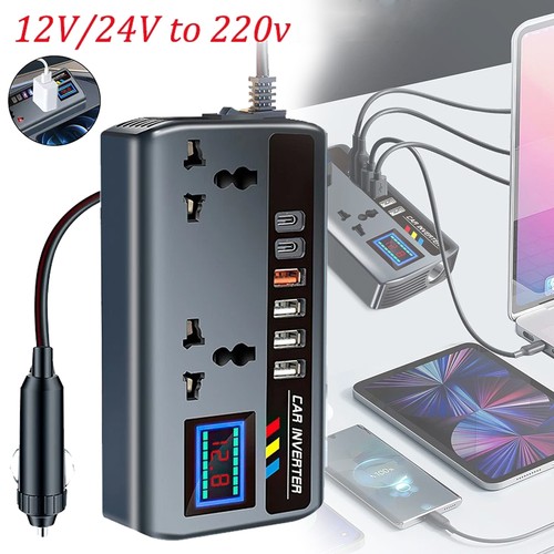 Portable car power inverter - car,