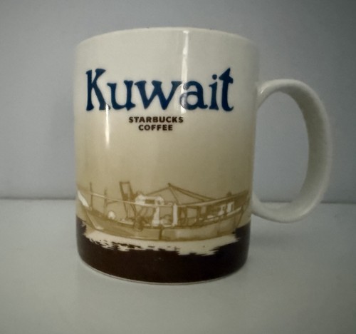 Starbucks kuwait 16oz coffee - 16oz,