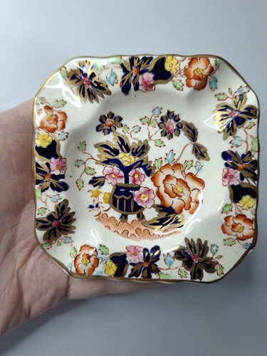 Masons 9cm vintage mandarin - 9cm,