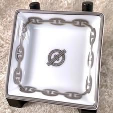 Vintage Hermes Paris Porcelain