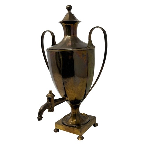 Antique brass russian - antique, samovar
