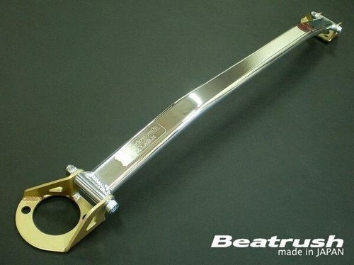 Laile beatrush front strut - beatrush,
