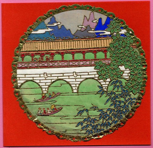 Vintage traditional chinese - traditional,