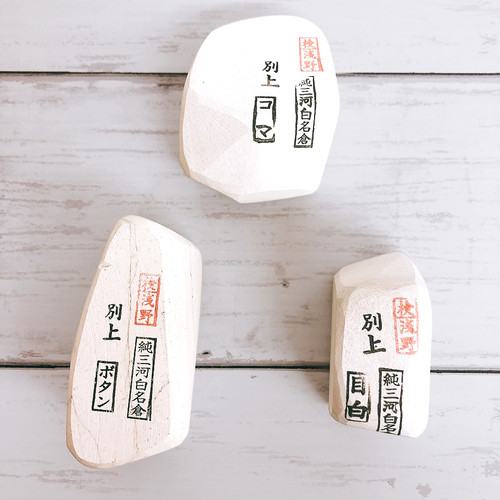 Whetstone japanese natural - whetstone,
