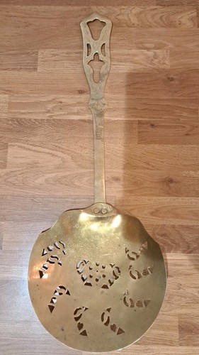Antique brass cream skimmer - brass,
