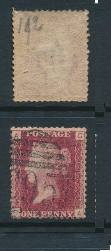 1864 penny red - gb,, sg43,