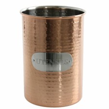 VINTAGE STYLE HAMMERED COPPER
