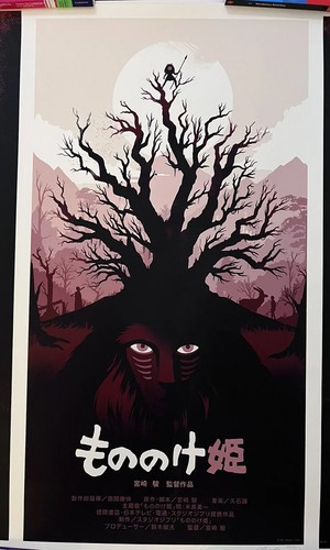 Mondo print olly moss - mondo,