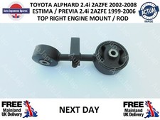 TOYOTA ESTIMA PREVIA 2.4i 2AZFE PETROL 1999-2006 RIGHT HAND ENGINE MOUNT  