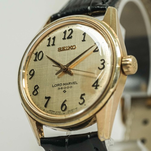 Vintage 1968 seiko - *vintage, lord