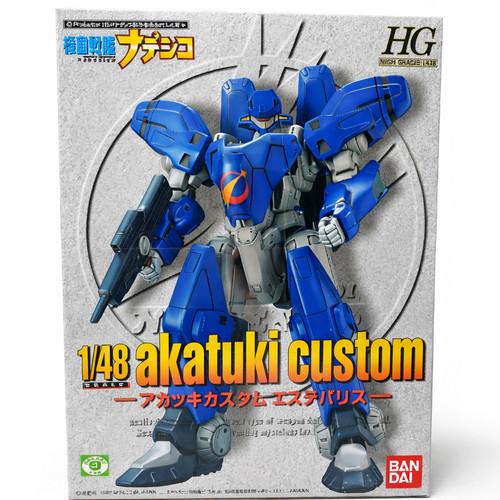 Bandai akatsuki custom 48 - bandai,