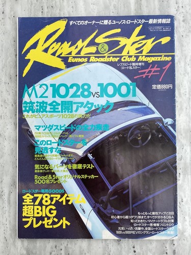 Road ster issue eunos - road&ster,